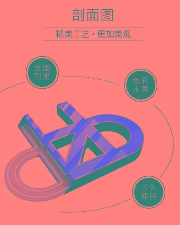 未命名 -2