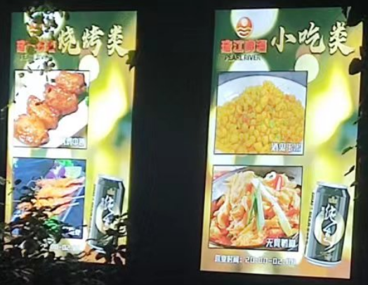 广告灯箱-广州广告公司