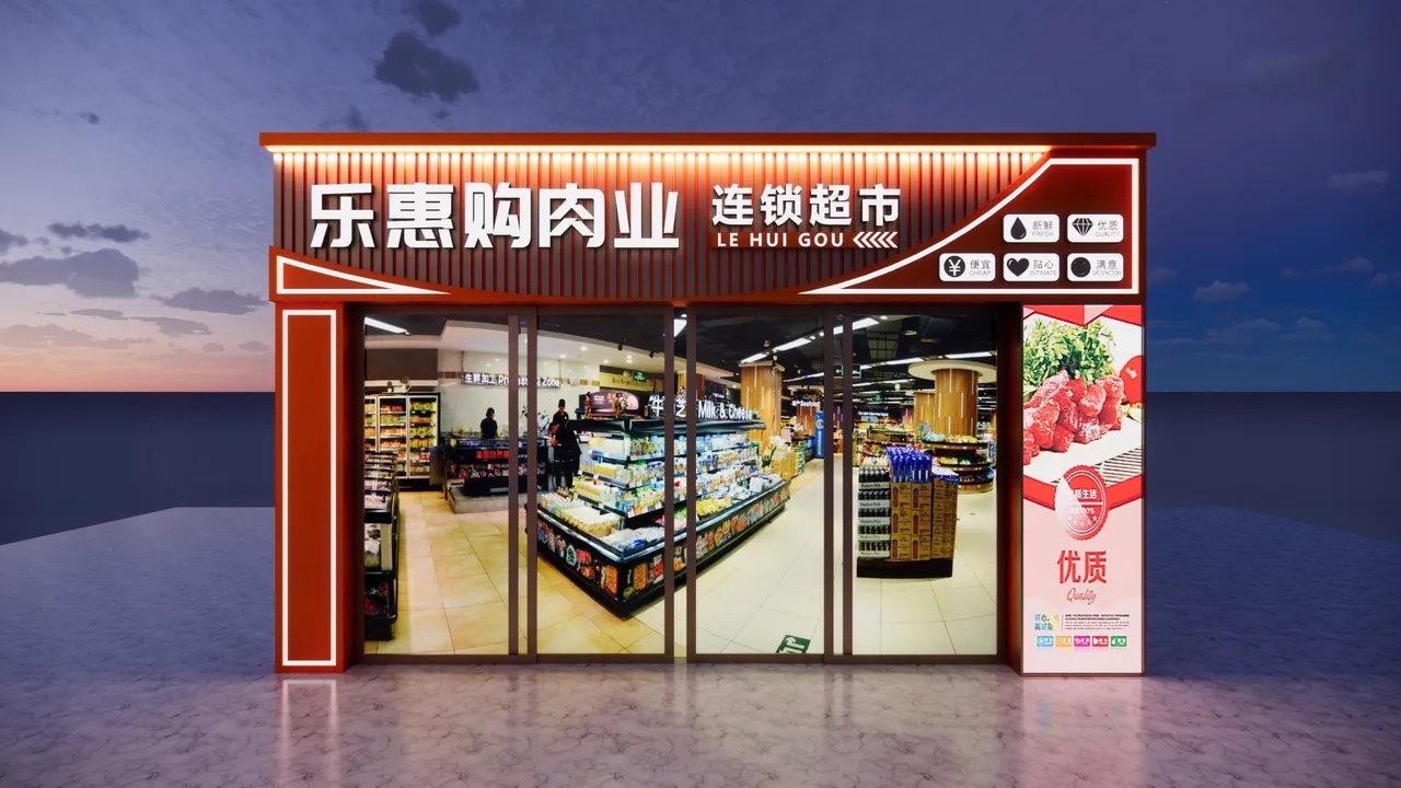 门头发光字招牌，如何让你的店铺在广州市独树一帜？