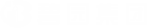 广西碧园集团营销中心标识制作