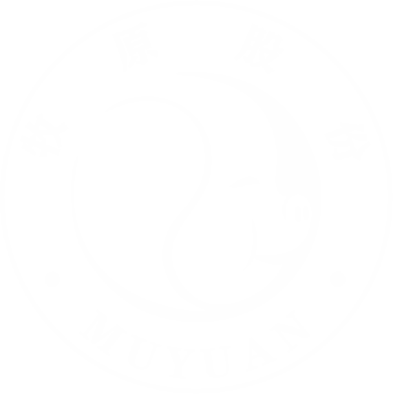 广州市武鸣区牧原产业园交通指示牌