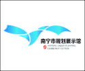 广州市规划展示馆